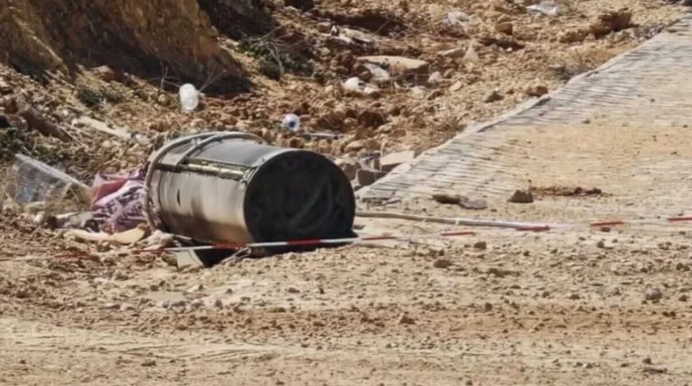 İran’dan ateşlenen füze Gaziantep’e düştü! MSB açıklama yaptı